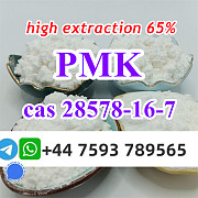 Cas 28578-16-7 pmk ethyl glycidate powder high extraction 65 Санкт-Петербург