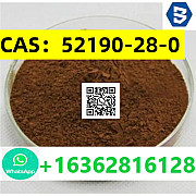 High Purity Powder CAS：52190-28-0 52190-28-0 Zhengzhou