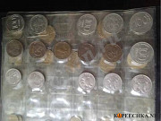 Монеты боны Украины Донецк