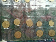 Монеты боны Украины Донецк