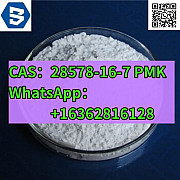 CAS：28578-16-7 PMK HOT Product WhatsApp +16362816128‬ Zhengzhou