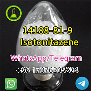 14188-81-9 Isotonitazene Hot Selling in stock Lower price a Новосибирск