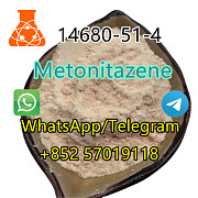 Etonitazene cas 14680-51-4 powder in stock for sale in stock a Гвадалахара