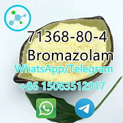 Cas 71368-80-4 Bromazolam safe direct delivery High qualit a Санкт-Петербург