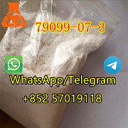 N-(tert-Butoxycarbonyl)-4-piperidone cas 79099-07-3 powder in stock for sale in stock a Хомс