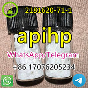 2181620-71-1 α-PiHP apihp Hot Selling in stock Lower price a Новосибирск