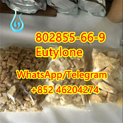 Cas 802855-66-9 Eutylone safe direct for sale a Гданьск
