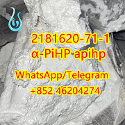 Cas 2181620-71-1 α-PiHP apihp safe direct for sale a Гданьск