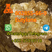 Eutylone cas 802855-66-9 powder in stock for sale in stock a Гвадалахара