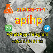 Α-PiHP apihp cas 2181620-71-1 powder in stock for sale in stock a Гвадалахара