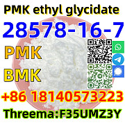 Buy PMK ethyl glycidate CAS 28578-16-7 Good with fast delivery Pago Pago