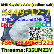 Buy BMK powder factory price cas 5449-12-7 BMK Glycidic Acid powder Pago Pago