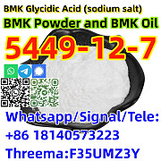 Buy BMK powder factory price cas 5449-12-7 BMK Glycidic Acid powder Пагопаго