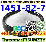 Buy High extraction rate CAS1451-82-7 2-bromo-4-methylpropiophenon for sale Пагопаго