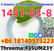 Buy high purity CAS 1451-83-8 2-bromo-3-methylpropiophenone in stock Пагопаго