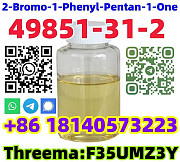 Buy Top Quality cas 49851-31-2 2-Bromo-1-Phenyl-Pentan-1-One EU warehouse Pago Pago