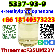 Buy High extraction rate Cas 5337-93-9 4-Methylpropiophenone with fast delivery Пагопаго