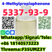 Buy High extraction rate Cas 5337-93-9 4-Methylpropiophenone with fast delivery Пагопаго