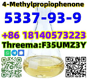 Buy High extraction rate Cas 5337-93-9 4-Methylpropiophenone with fast delivery Pago Pago