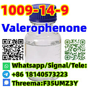 Buy Hot sale good quality Valerophenone Cas 1009-14-9 with fast shipping Пагопаго