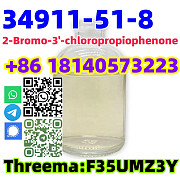 Buy Manufacturer High Quality CAS 34911-51-8 2-Bromo-3'-chloropropiophen with Safe Delivery Пагопаго