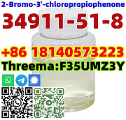 Buy Manufacturer High Quality CAS 34911-51-8 2-Bromo-3'-chloropropiophen with Safe Delivery Пагопаго