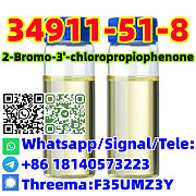 Buy Manufacturer High Quality CAS 34911-51-8 2-Bromo-3'-chloropropiophen with Safe Delivery Pago Pago