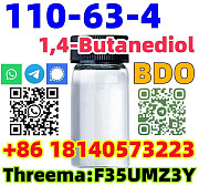 Buy BDO Chemical CAS 110-63-4 1, 4-Butanediol for sale Europe warehouse Пагопаго