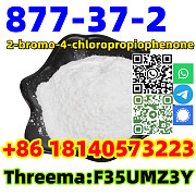 Buy High Purity CAS 877-37-2 2-bromo-4-chloropropiophenone fast shipping and safety Пагопаго