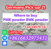 CAS 28578–16–7 PMK ethyl glycidate NEW PMK POWDE Зволле
