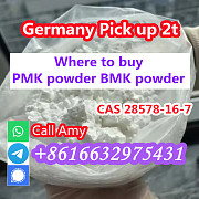 CAS 28578–16–7 PMK ethyl glycidate NEW PMK POWDE Zwolle