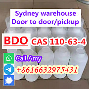 BDO, 1, 4 Butanediol, CAS 110-63-4 Утрехт