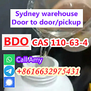 BDO, 1, 4 Butanediol, CAS 110-63-4 Утрехт