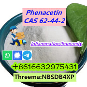 Phenacetin CAS 62-44-2 Chemical Амстердам