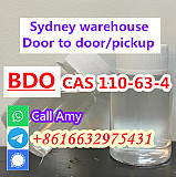 CAS 110-63-4 BDO Chemical 1, 4-Butanediol Зволле