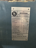 Офсетная печатная машина KBA Planeta V46 Минск