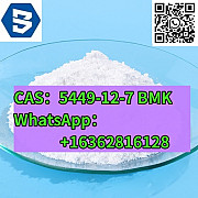CAS：5449–12–7 BMK HOT Product WhatsApp +16362816128‬ Пекин