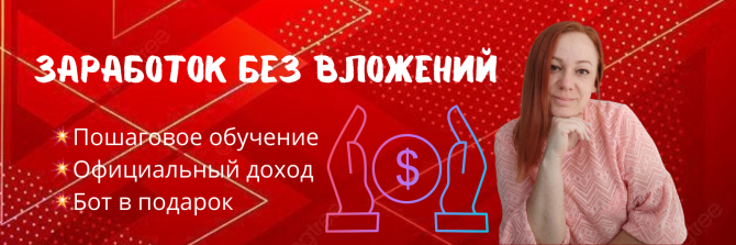 магазин да — Найдено 5 Вакансии в Тучково