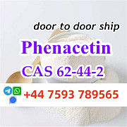 99% purity cas 62-44-2 Phenacetin powder shiny version sale price Санкт-Петербург