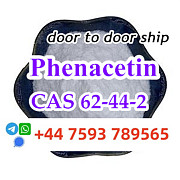 99% purity cas 62-44-2 Phenacetin powder shiny version sale price Санкт-Петербург