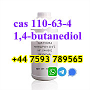 Colorless liquid cas 110-63-4 BDO 1, 4-butanediol aus stock Санкт-Петербург