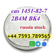 Safe shipment door to door cas 1451-82-7 2B4M BK4 Powder Санкт-Петербург