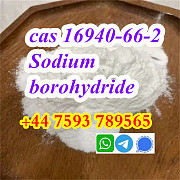 CAS 16940-66-2 Sodium borohydride powder Санкт-Петербург