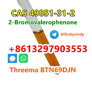 Oscow Stock BVF High quality 2-Bromovalerophenone cas 49851-31-2 Брест