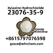 CAS 23076-35-9 Xylazine Hydrochloride Москва