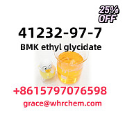 CAS 41232-97-7 BMK ethyl glycidate Москва
