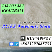 3ma_BUFM9WZT Warehouse Stock BK4/2B4M CAS 1451-82-7 2-bromo-4-methyl-propiophenone Москва