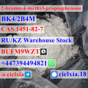 3ma_BUFM9WZT Warehouse Stock BK4/2B4M CAS 1451-82-7 2-bromo-4-methyl-propiophenone Москва