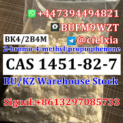 3ma_BUFM9WZT Warehouse Stock BK4/2B4M CAS 1451-82-7 2-bromo-4-methyl-propiophenone Москва