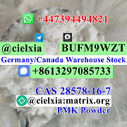 3ma_BUFM9WZT High Yield CAS 28578-16-7 PMK Ethyl Glycidate PMK Powder/PMK Oil Москва